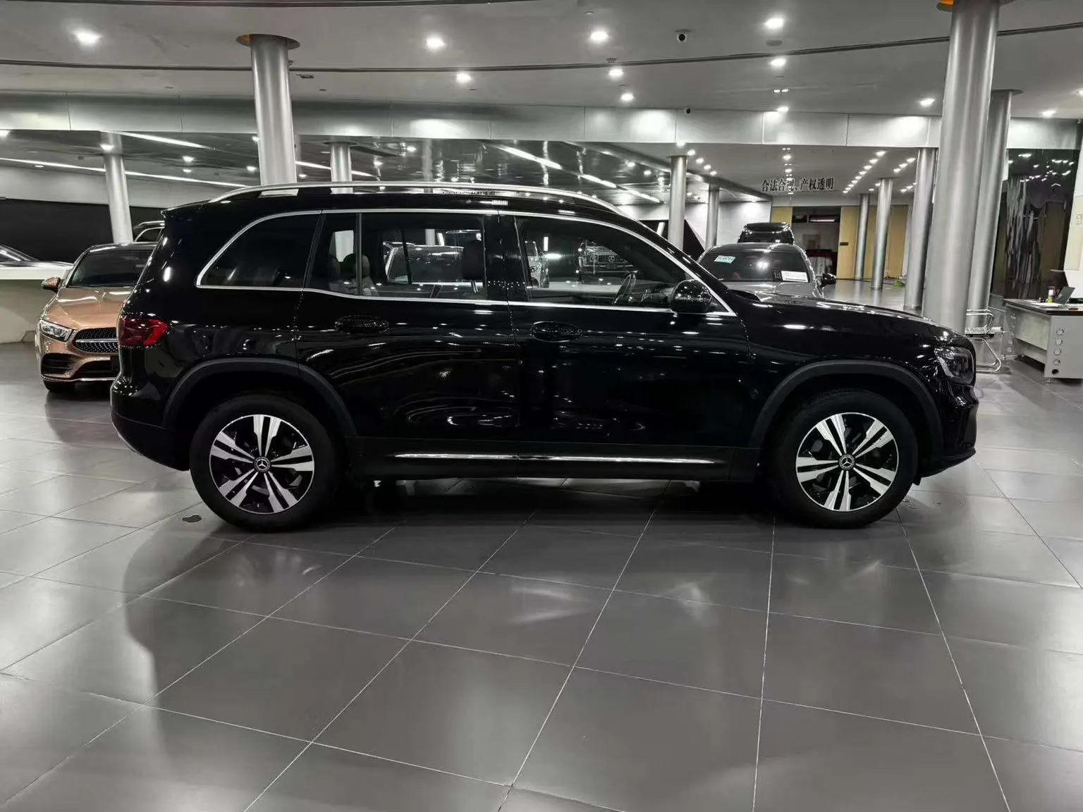 Mercedes-Benz GLB 2024 GLB 200 Dynamic