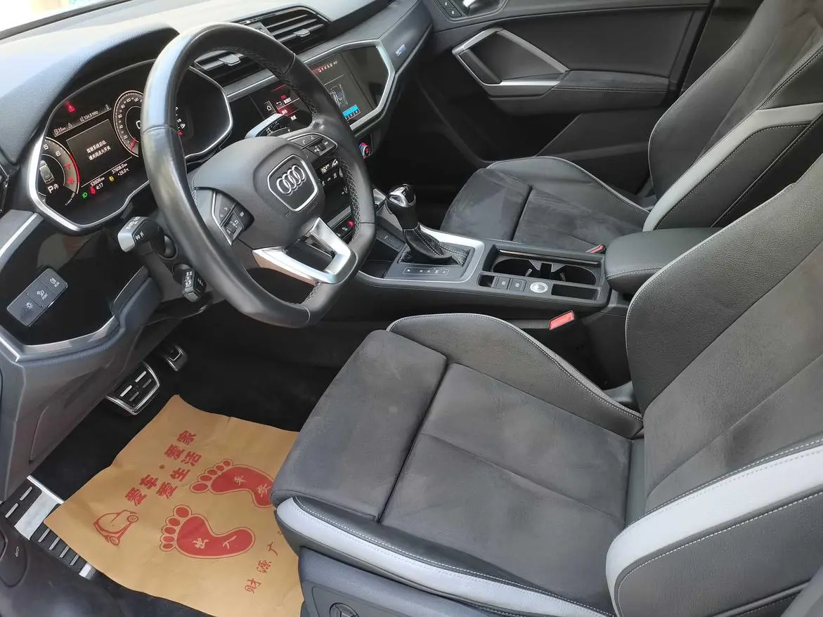 Audi Q3 2023 35 TFSI Dynamic Fashion