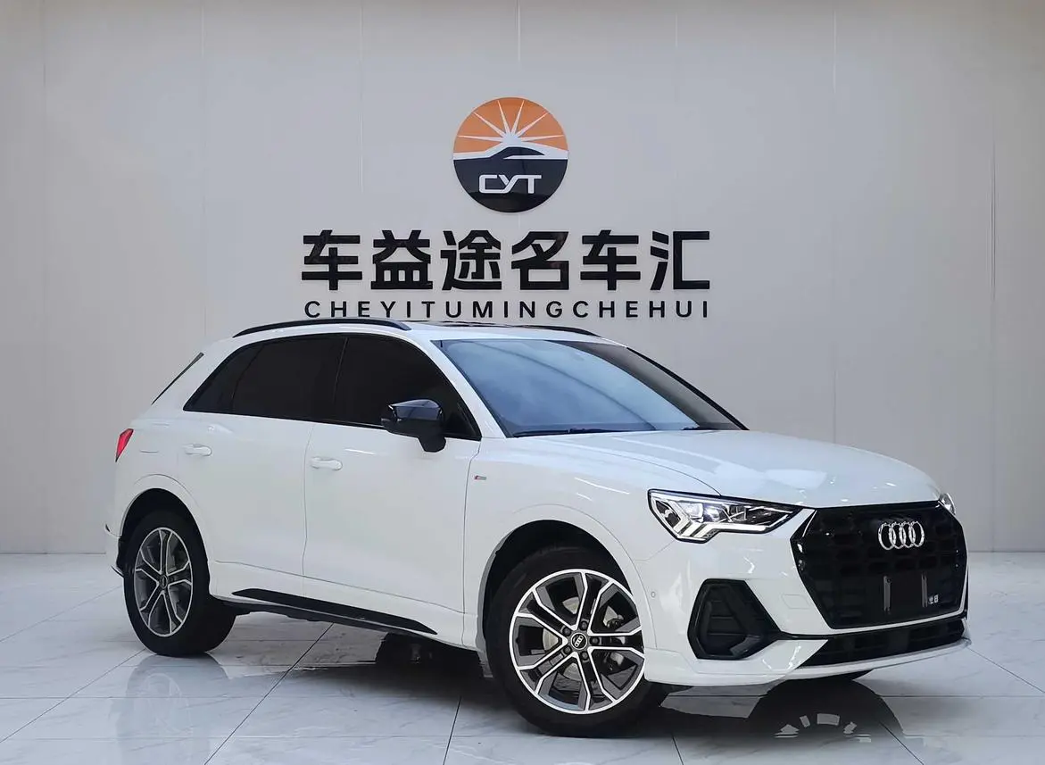 Audi Q3 2023 35 TFSI Dynamic Fashion