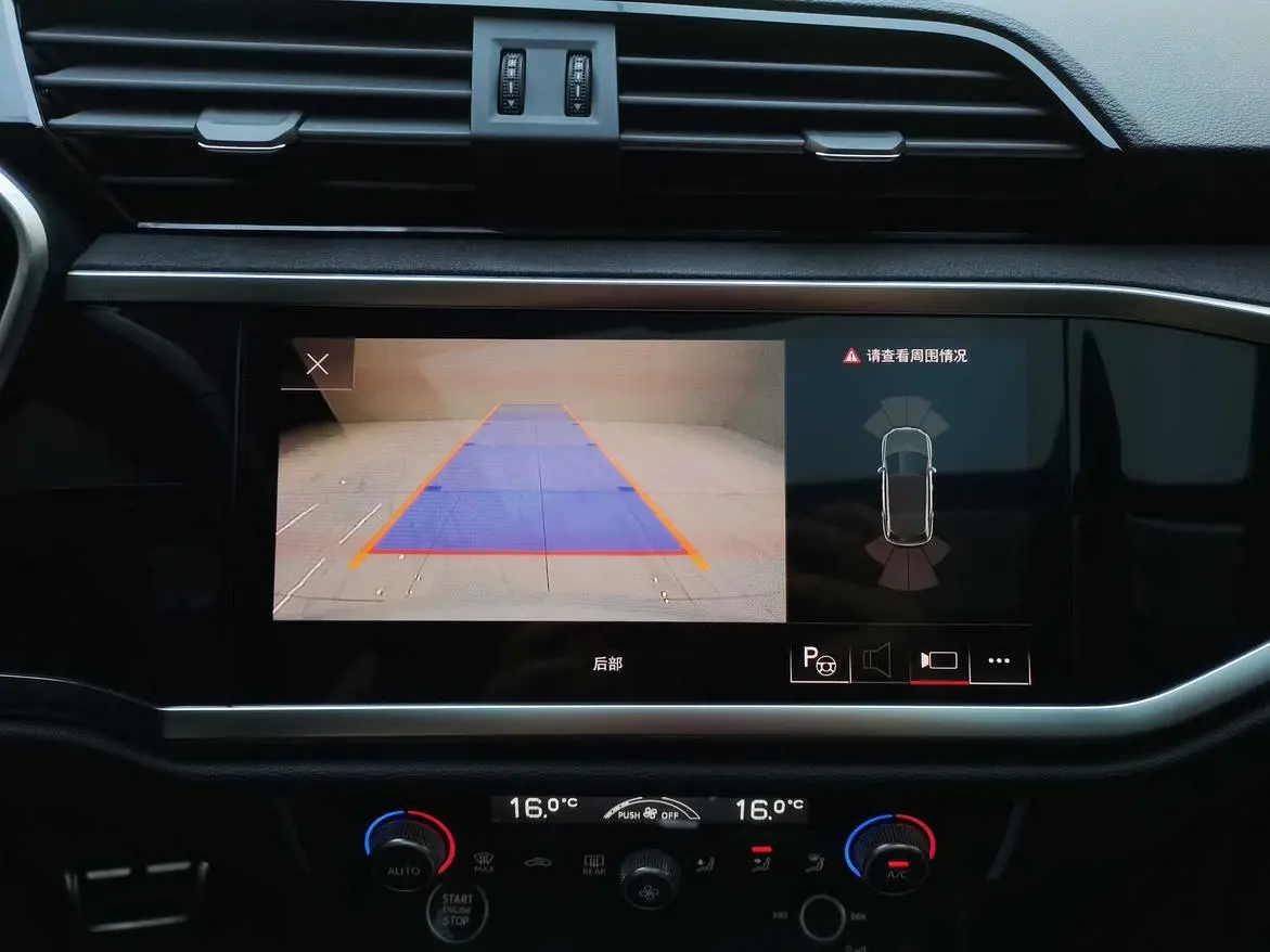 Audi Q3 2023 35 TFSI Dynamic Fashion