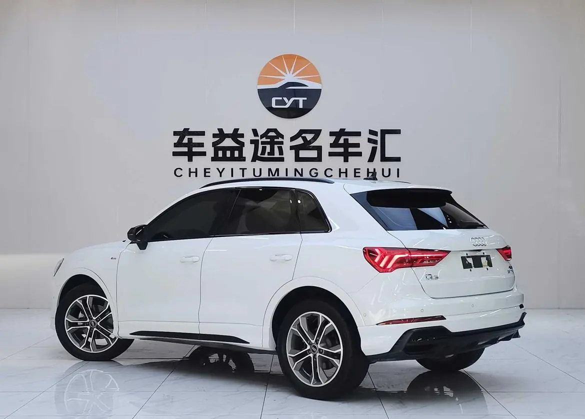 Audi Q3 2023 35 TFSI Dynamic Fashion