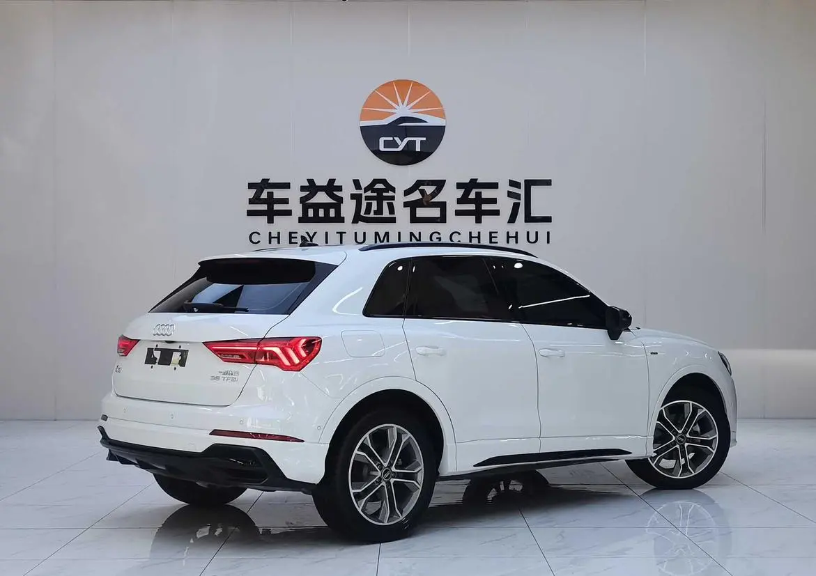 Audi Q3 2023 35 TFSI Dynamic Fashion