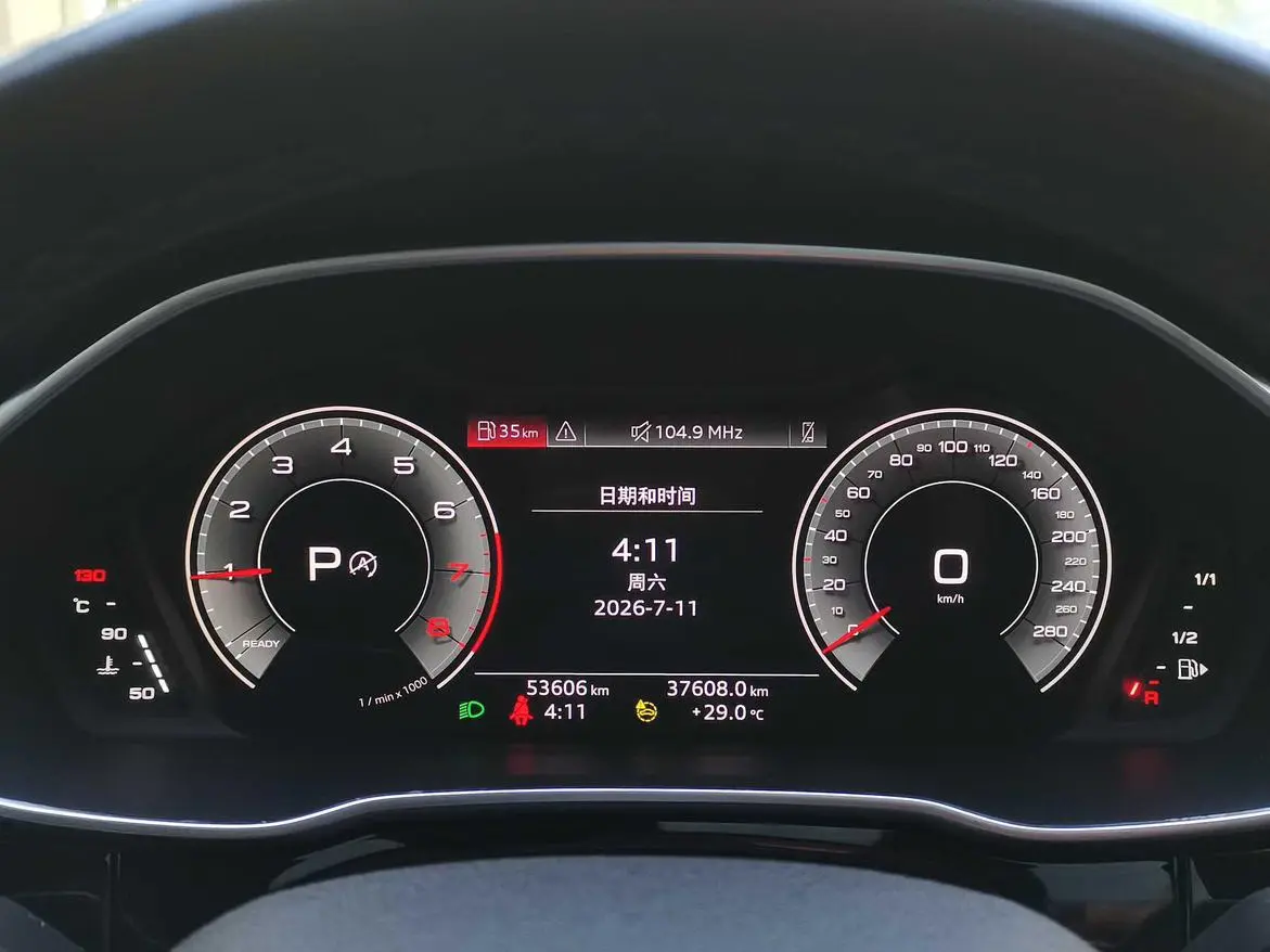 Audi Q3 2023 35 TFSI Dynamic Fashion