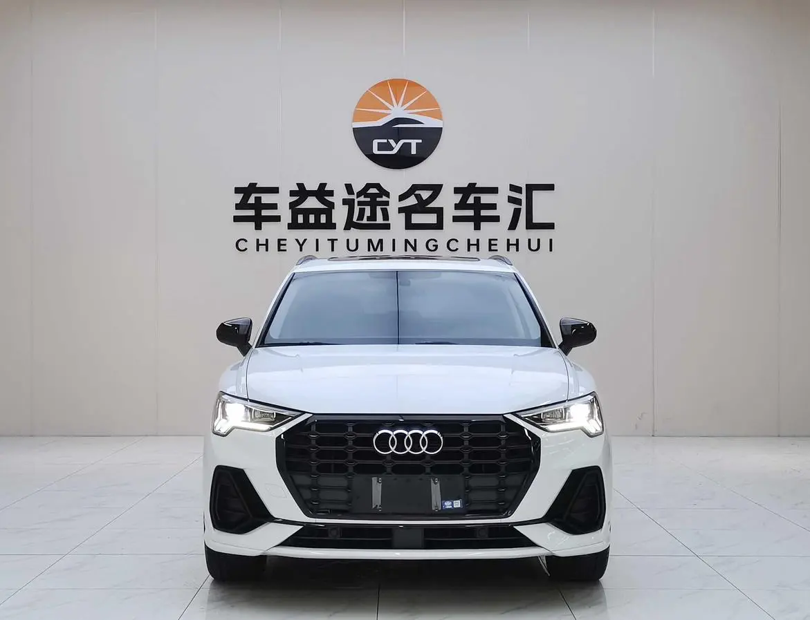 Audi Q3 2023 35 TFSI Dynamic Fashion
