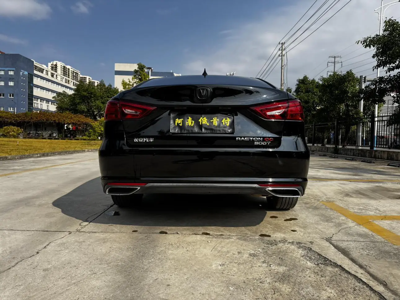 Changan Raeton CC 2021 Blue Whale 1.5T DCT Premium