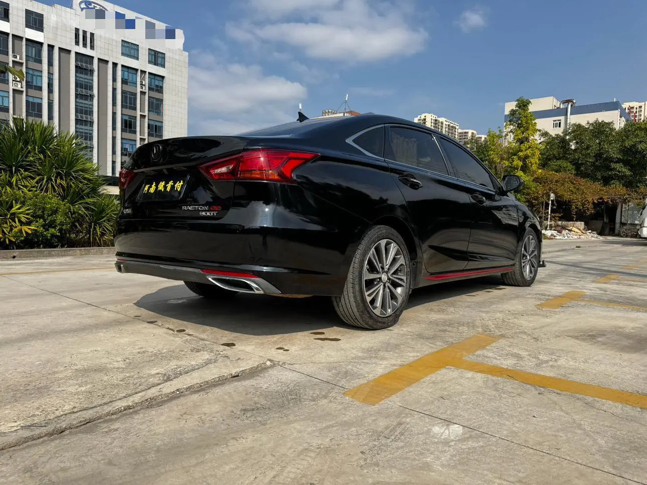 Changan Raeton CC 2021 Blue Whale 1.5T DCT Premium