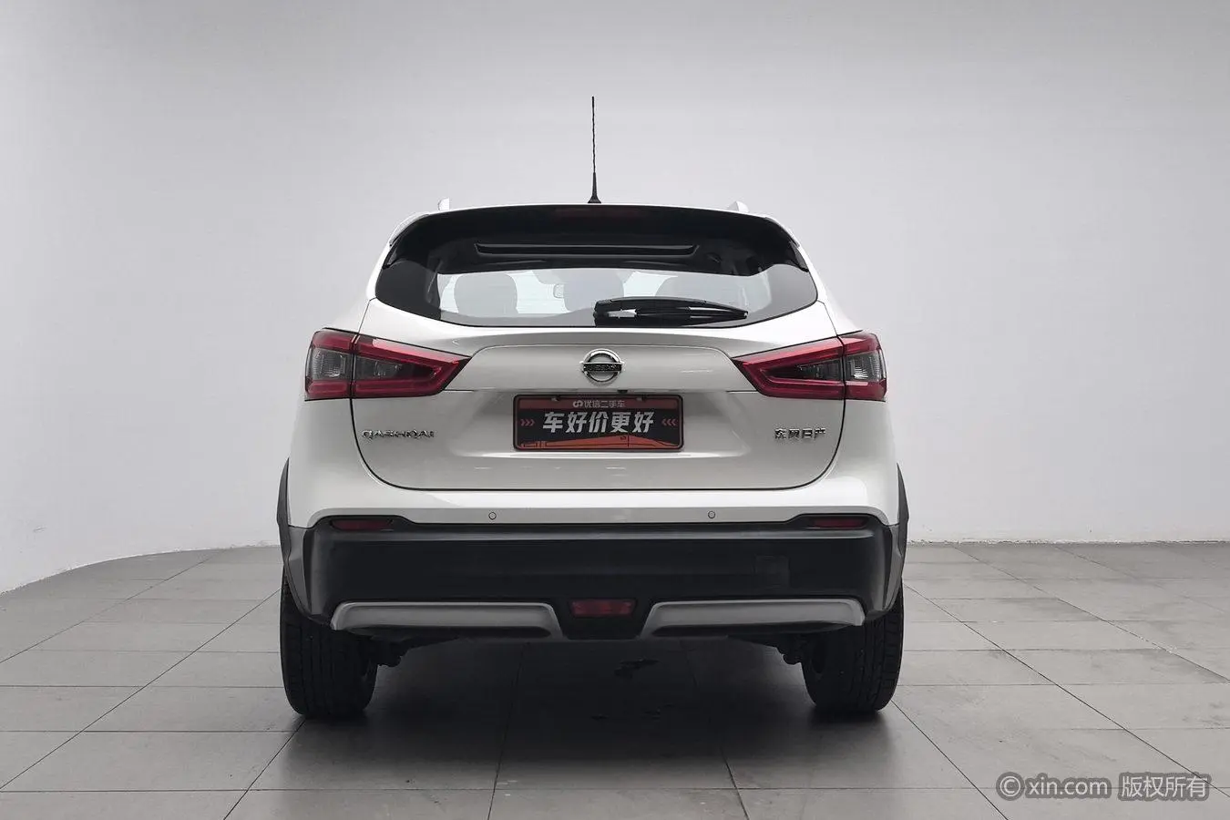 Nissan Qashqai 2021 2.0L XV Prem Luxury