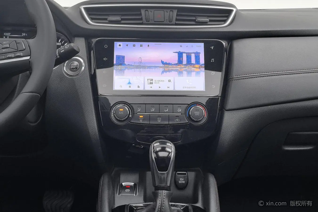 Nissan Qashqai 2021 2.0L XV Prem Luxury