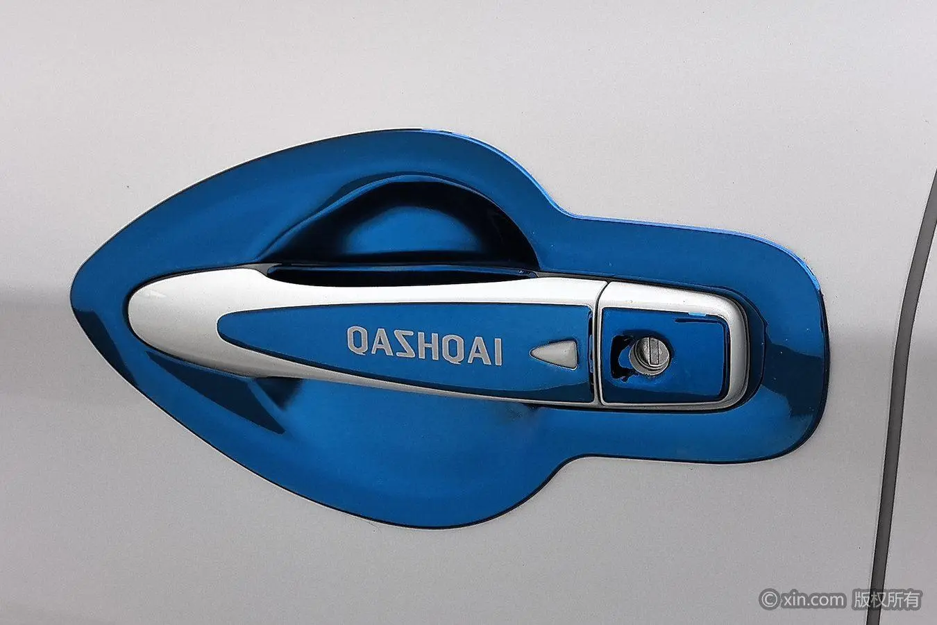 Nissan Qashqai 2021 2.0L XV Prem Luxury