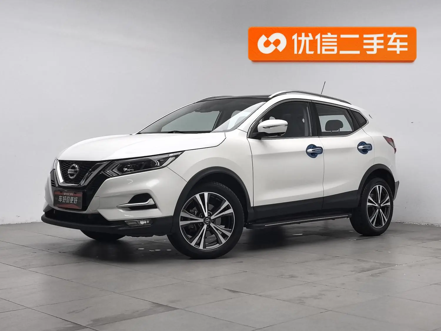Nissan Qashqai 2021 2.0L XV Prem Luxury