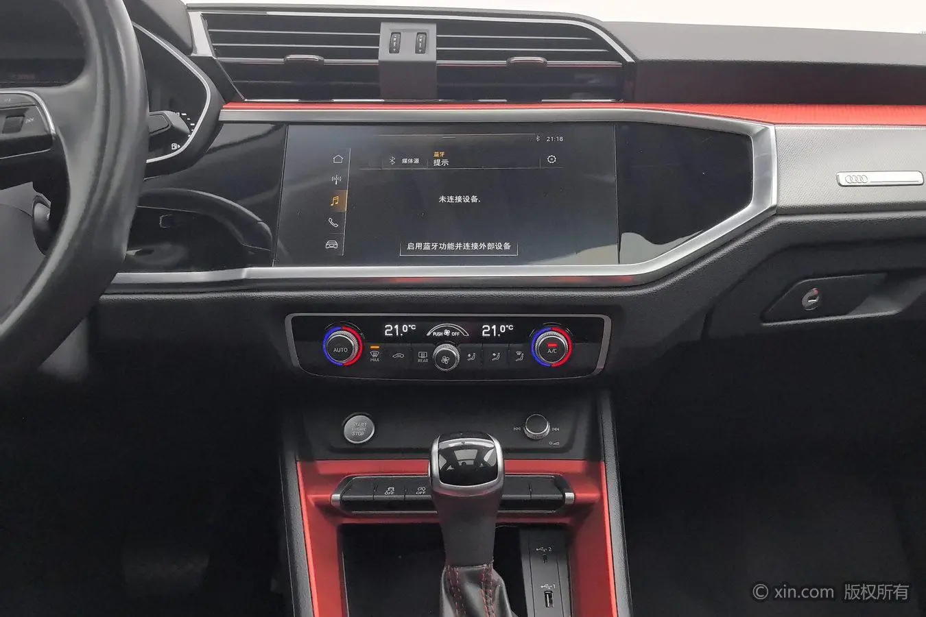 Audi Q3 2020 35 TFSI Dynamic Fashion