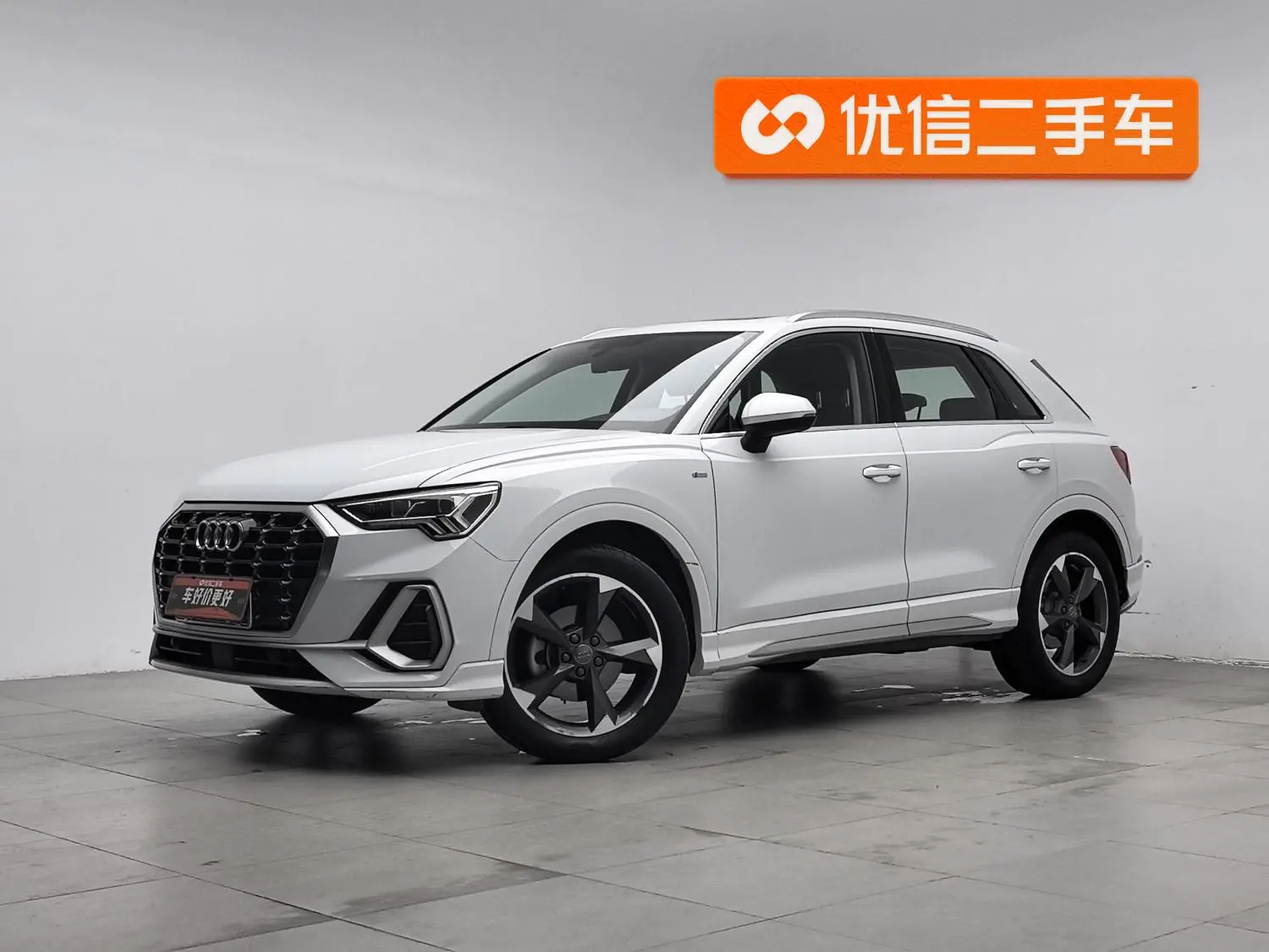 Audi Q3 2020 35 TFSI Dynamic Fashion