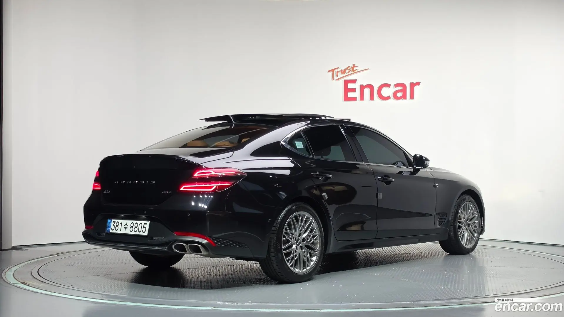 Genesis G70 Gasoline 2.0T 4WD
