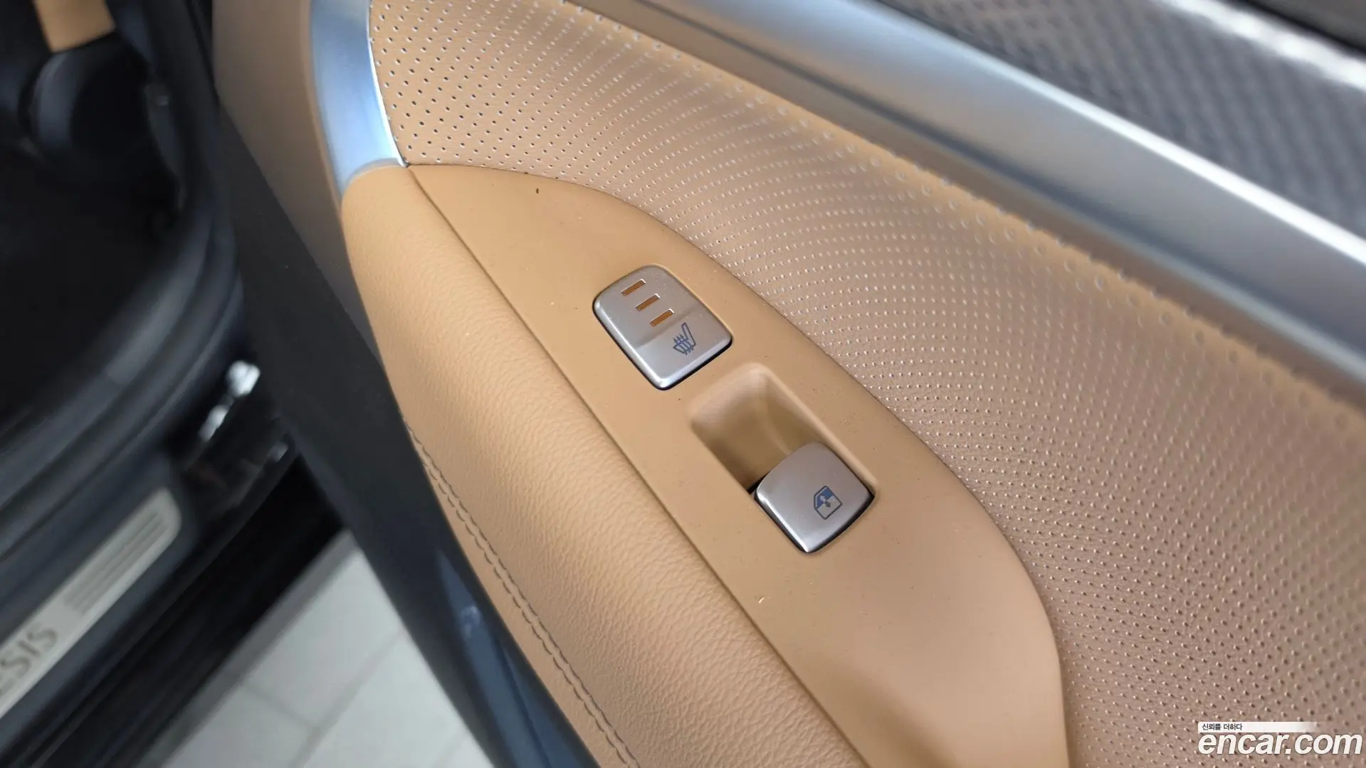 Genesis G70 Gasoline 2.0T 4WD