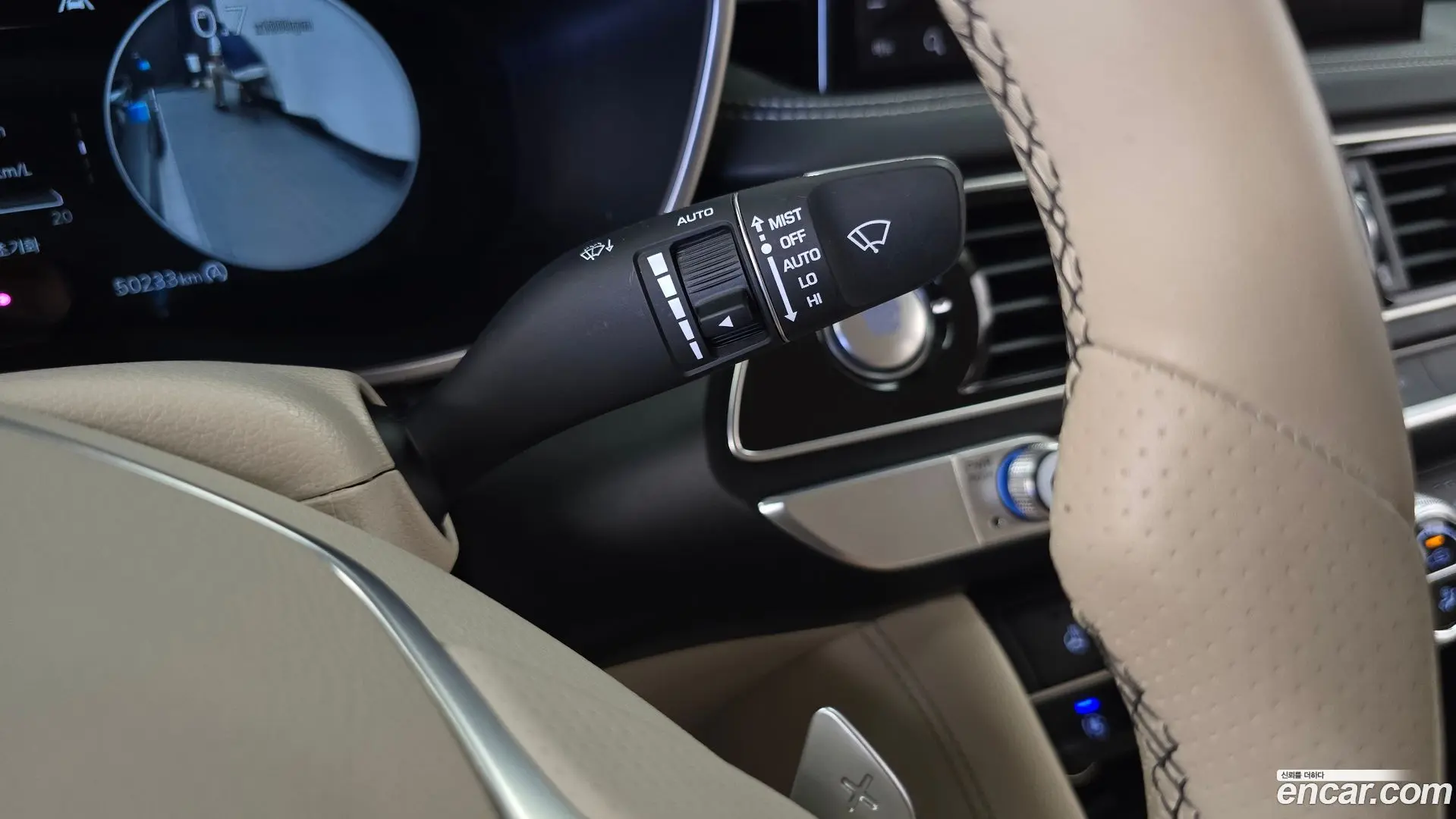 Genesis G70 Gasoline 2.0T 2WD