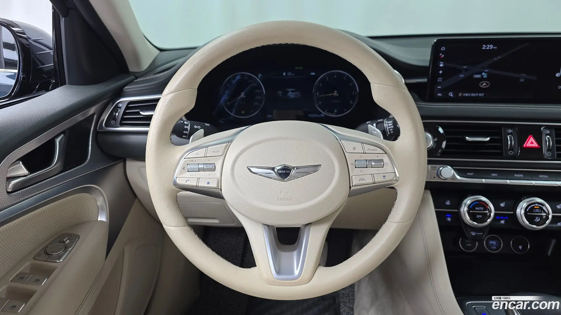 Genesis G70 Gasoline 2.0T 2WD