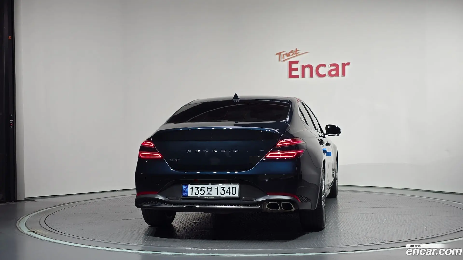Genesis G70 Gasoline 2.0T 2WD