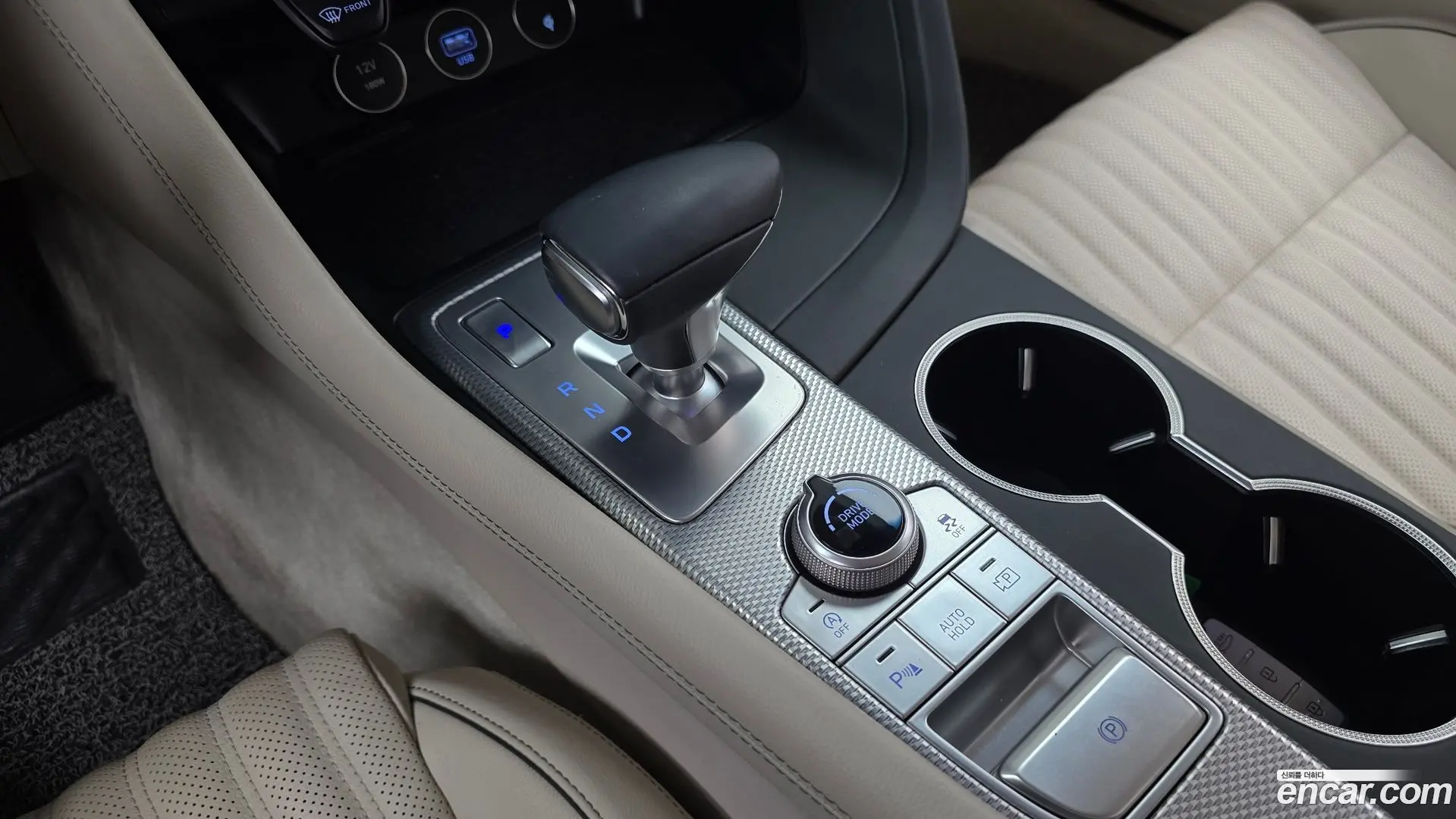 Genesis G70 Gasoline 2.0T 2WD