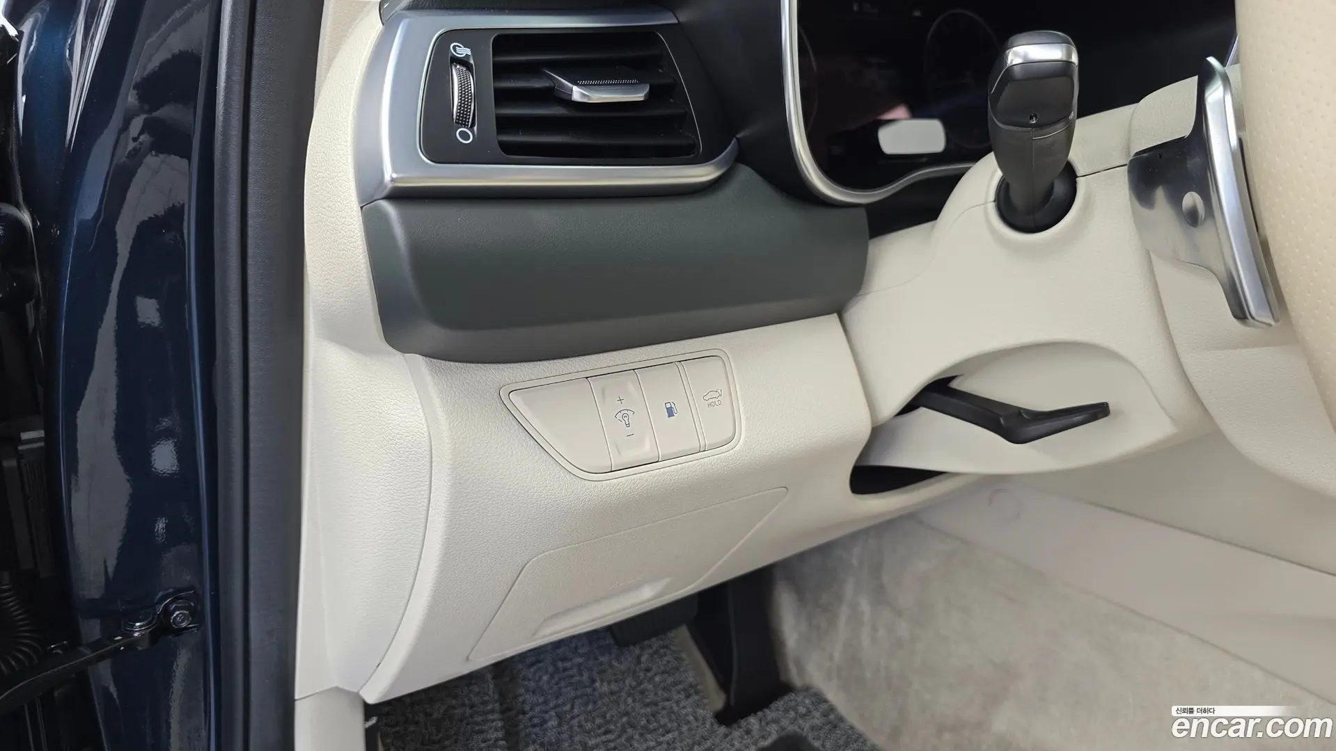 Genesis G70 Gasoline 2.0T 2WD