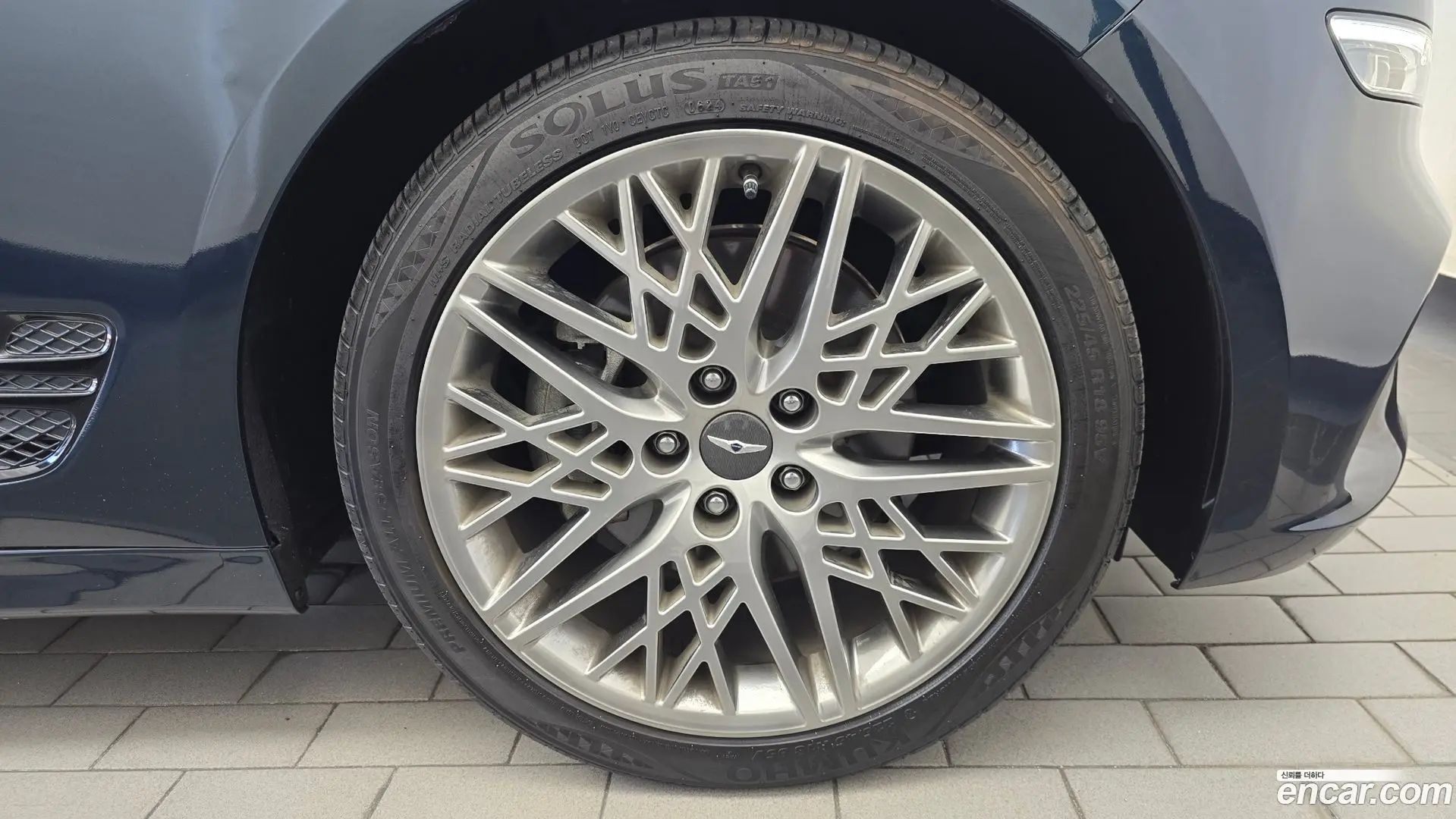 Genesis G70 Gasoline 2.0T 2WD