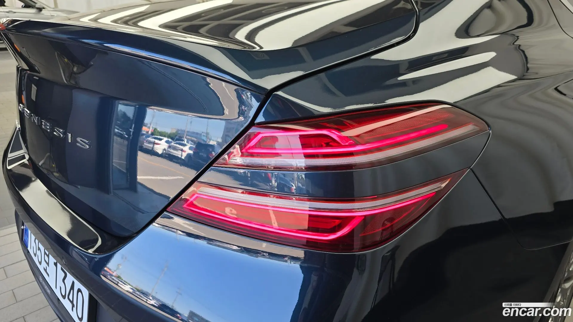 Genesis G70 Gasoline 2.0T 2WD
