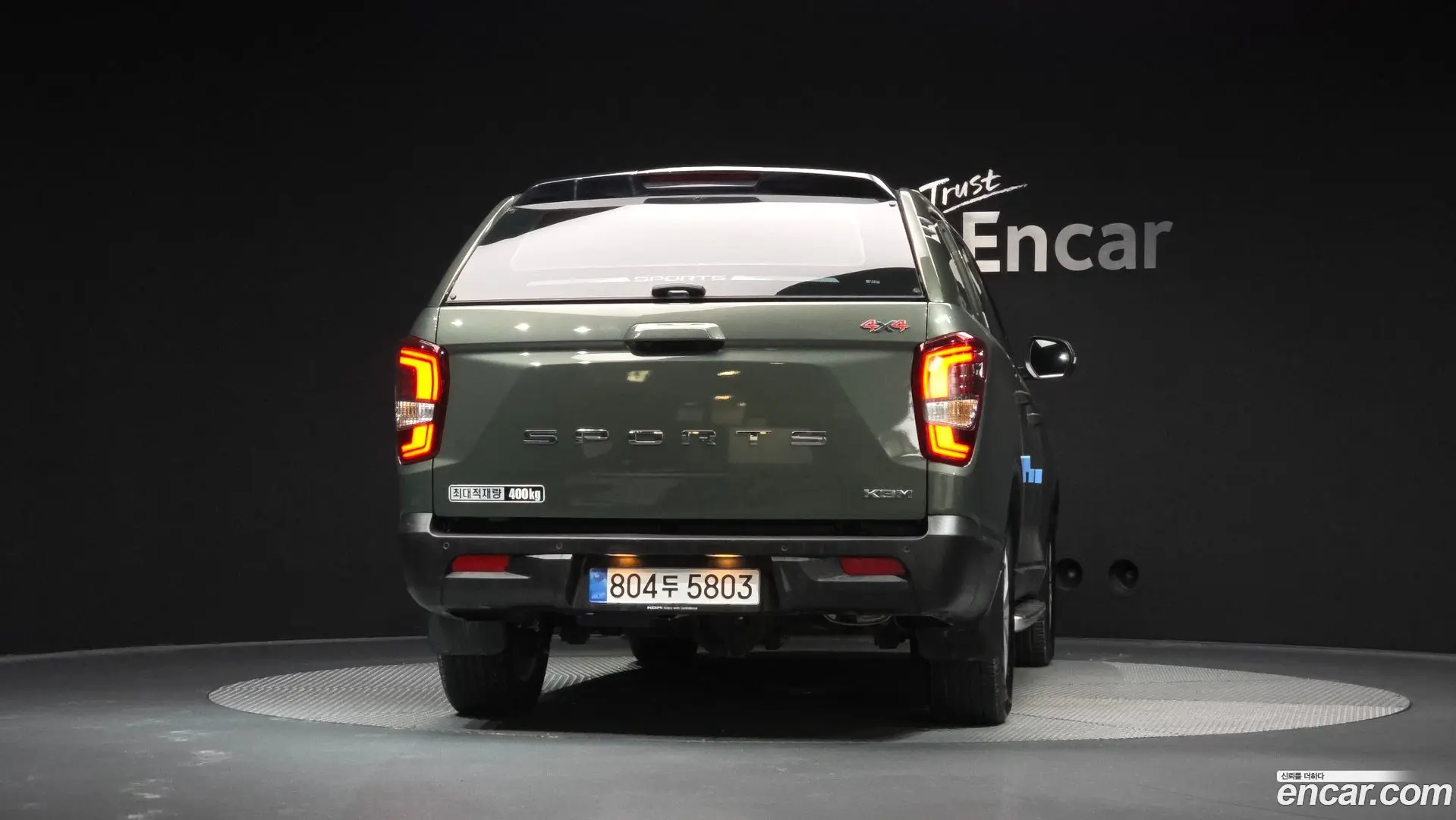 KG Mobility Musso Diesel 2.2 4WD