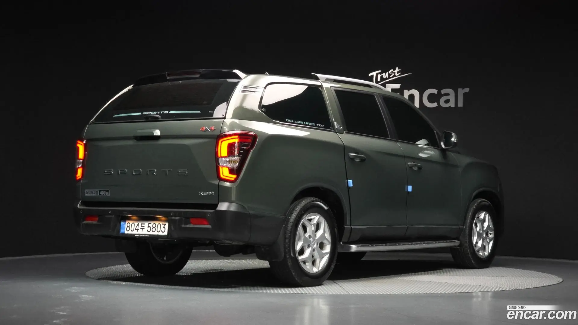 KG Mobility Musso Diesel 2.2 4WD