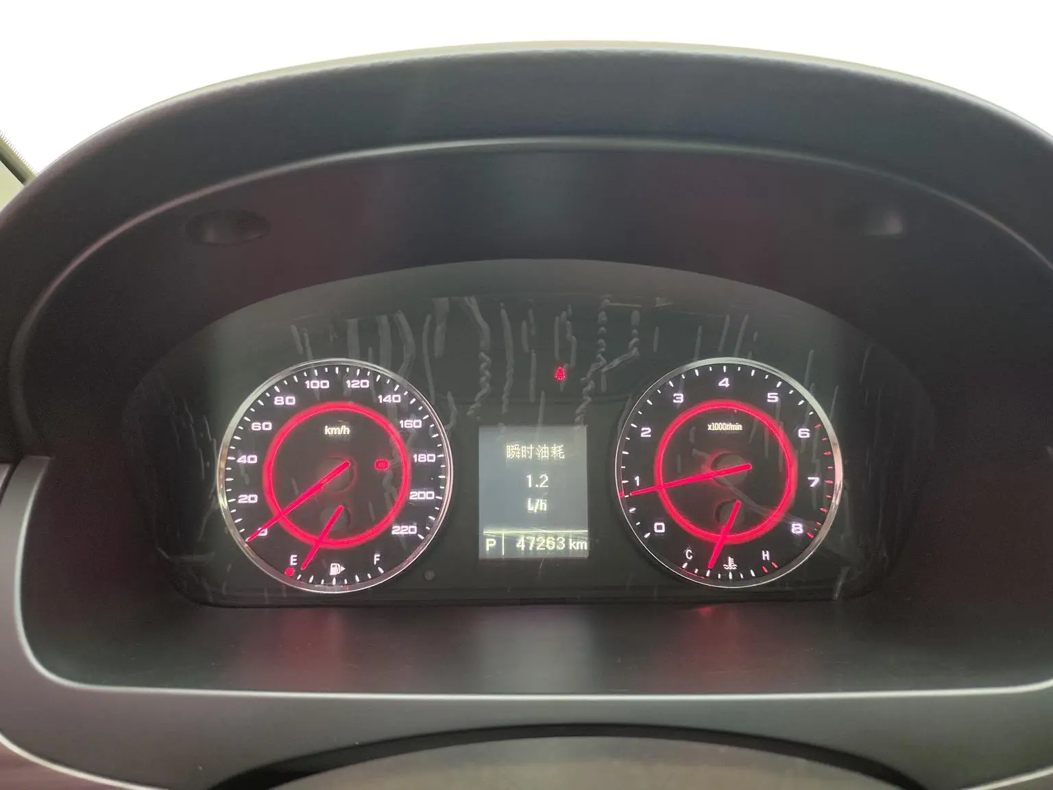 Da Da G10 2018 PLUS 2.0T Auto Elite