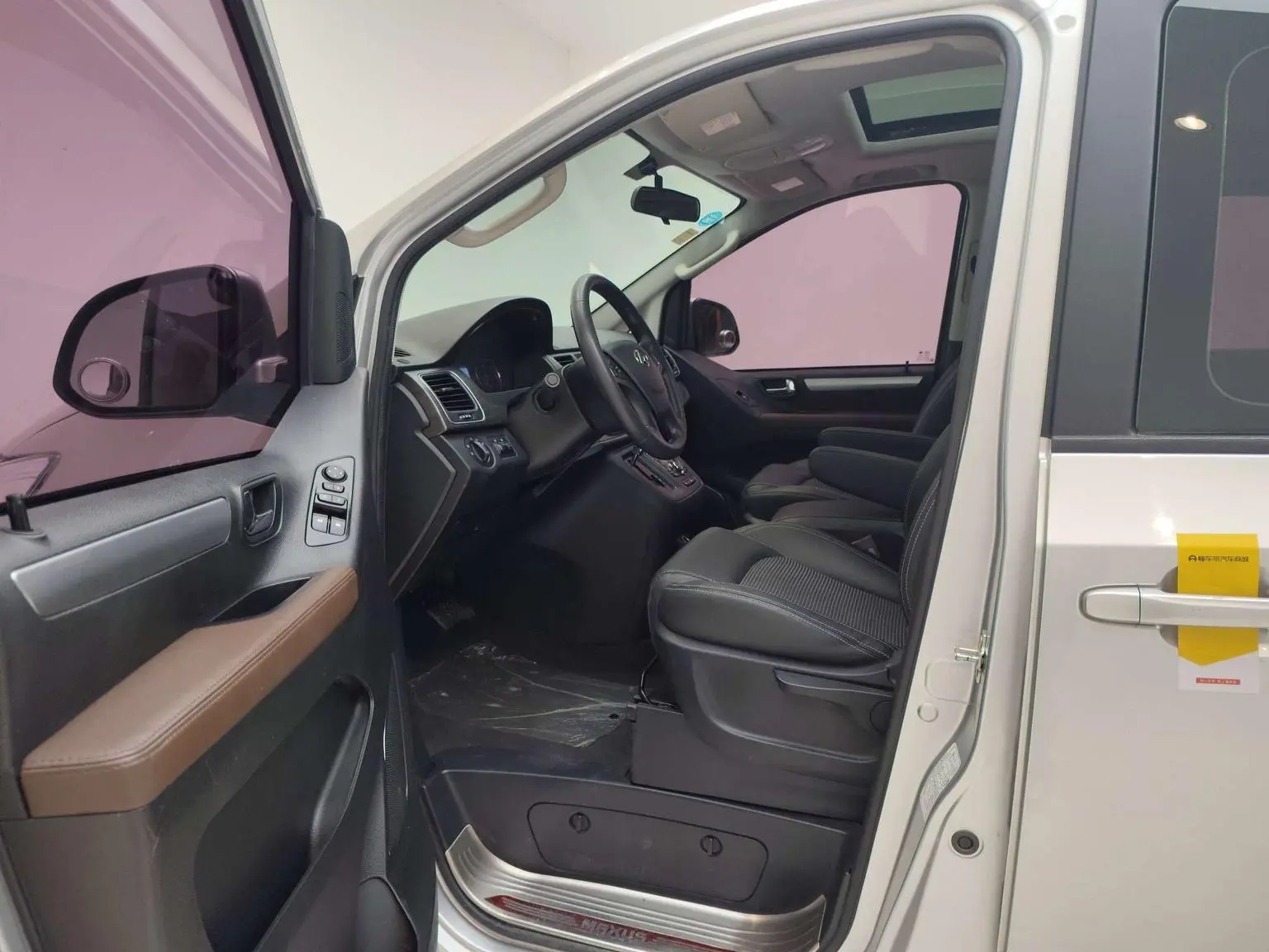 Da Da G10 2018 PLUS 2.0T Auto Elite
