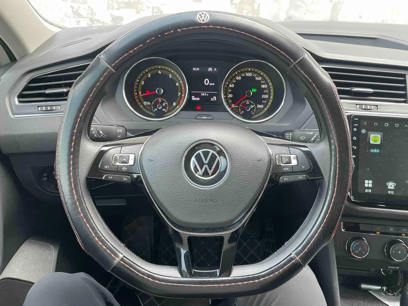 Volkswagen Tiguan L 2021 330TSI Auto 2WD