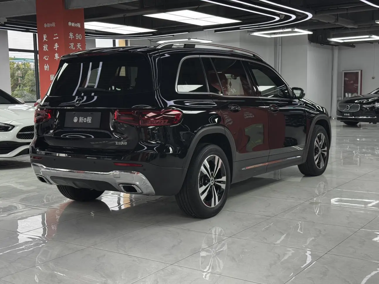Mercedes-Benz GLB 2024 GLB 200 Dynamic