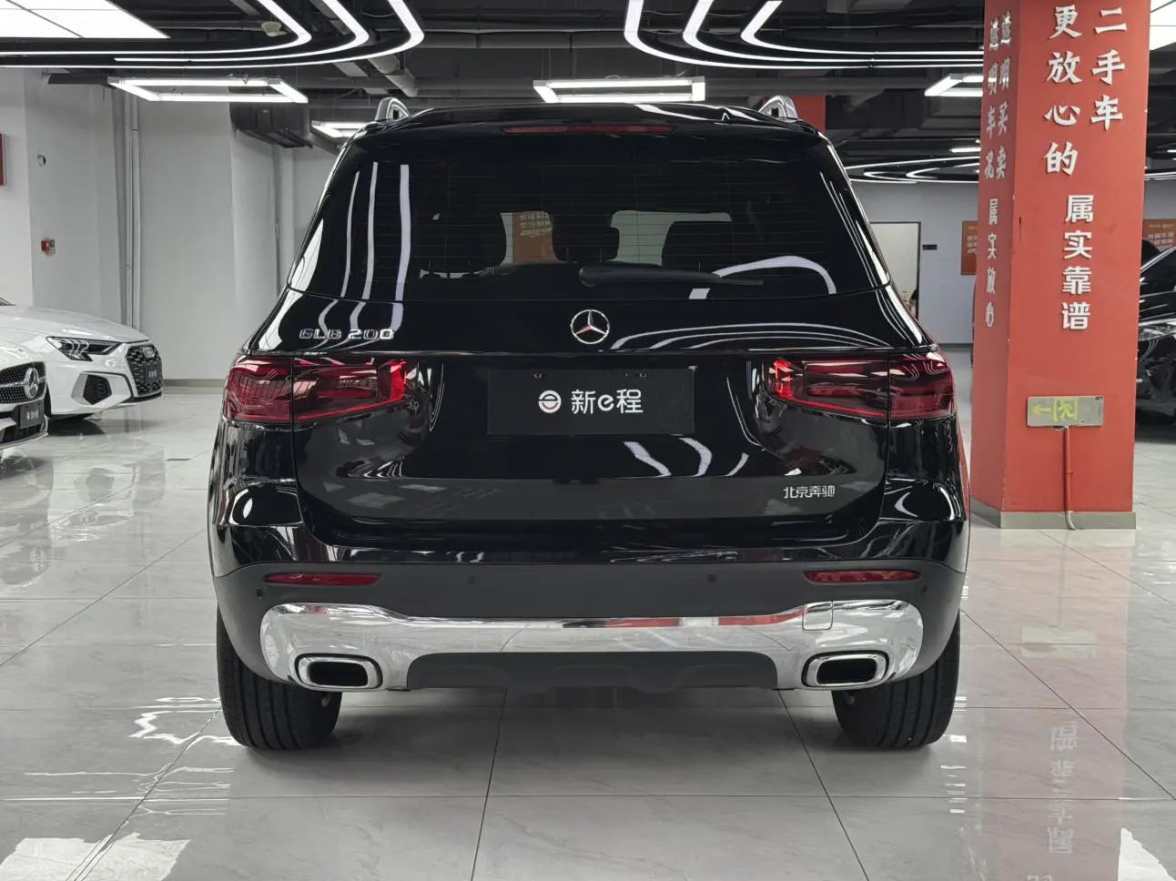 Mercedes-Benz GLB 2024 GLB 200 Dynamic
