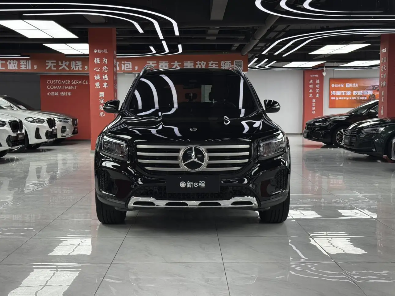 Mercedes-Benz GLB 2024 GLB 200 Dynamic