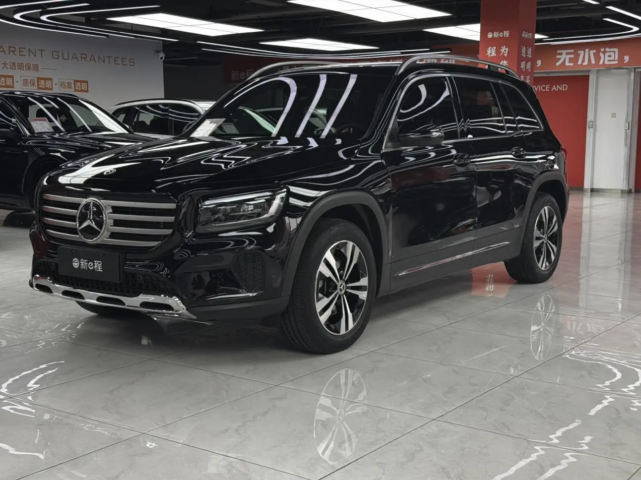Mercedes-Benz GLB 2024 GLB 200 Dynamic