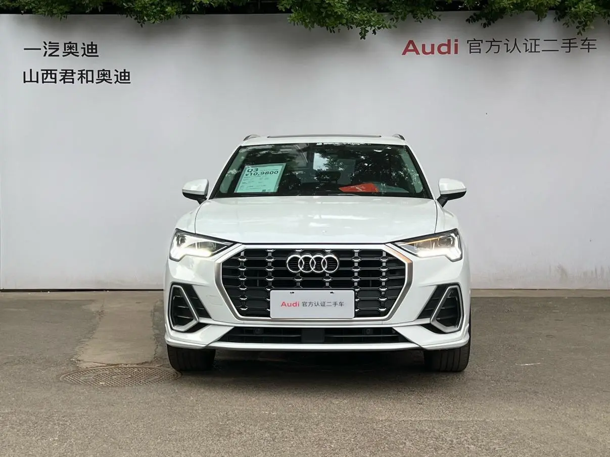 Audi Q3 2021 35 TFSI