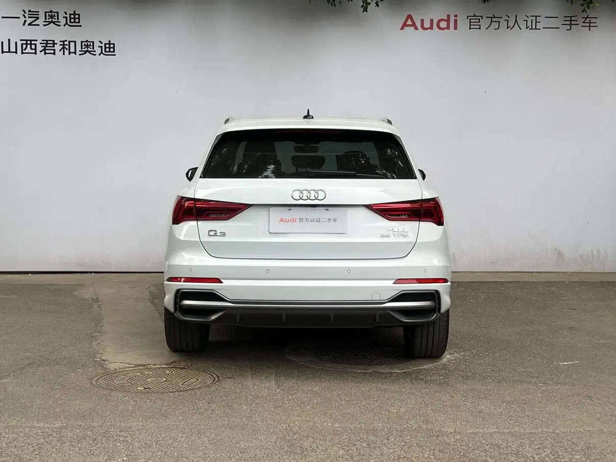 Audi Q3 2021 35 TFSI