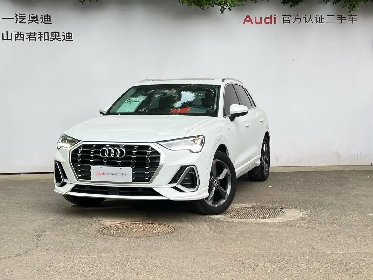 Audi Q3 2021 35 TFSI