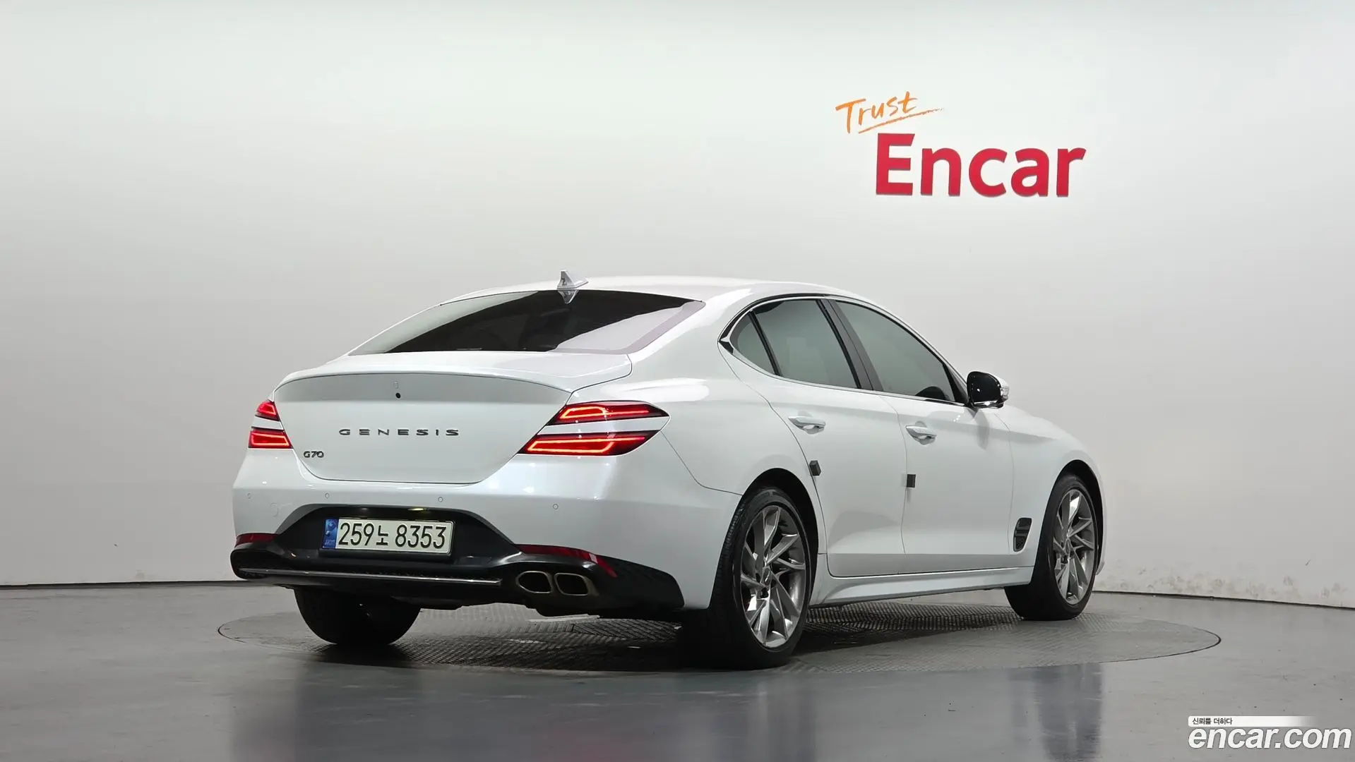 Genesis G70 Gasoline 2.0T 2WD