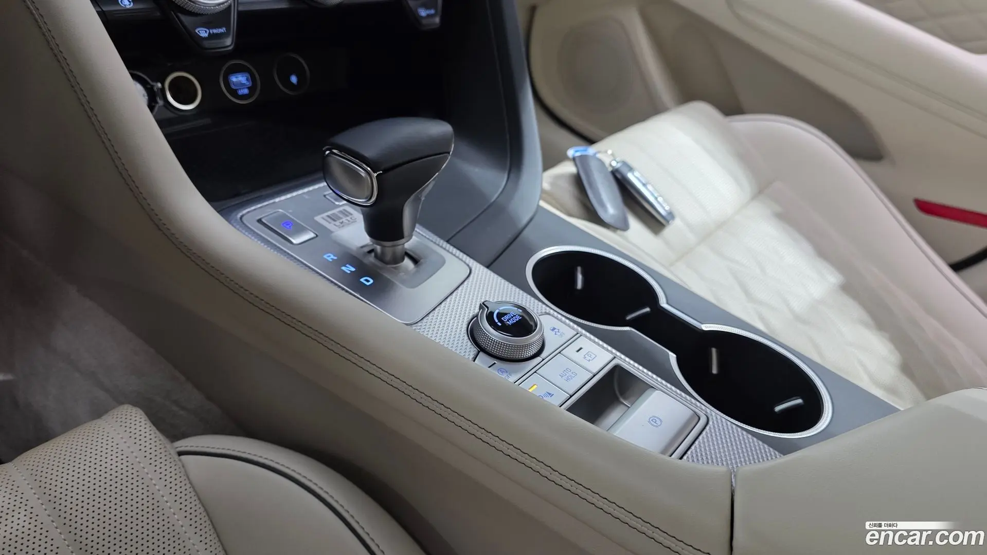 Genesis G70 Gasoline 2.0T 2WD