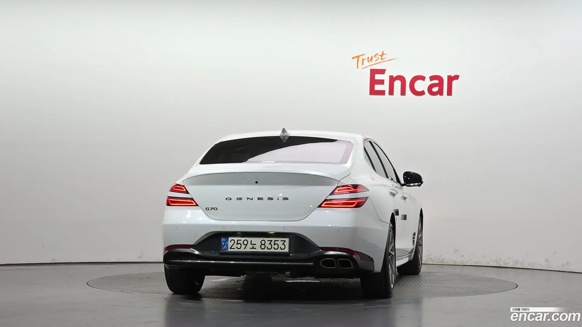 Genesis G70 Gasoline 2.0T 2WD