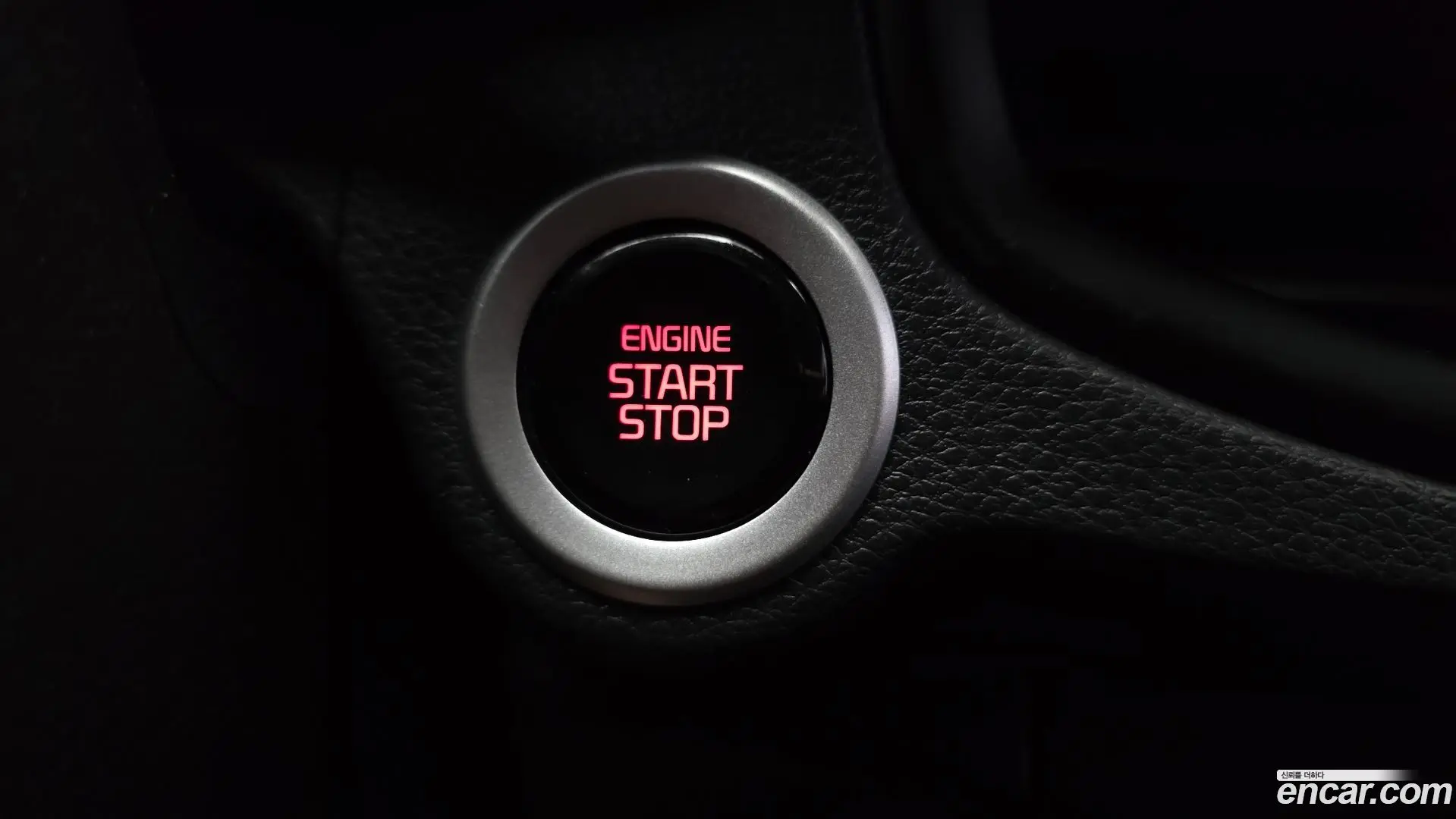 Kia morning Trendy 2017