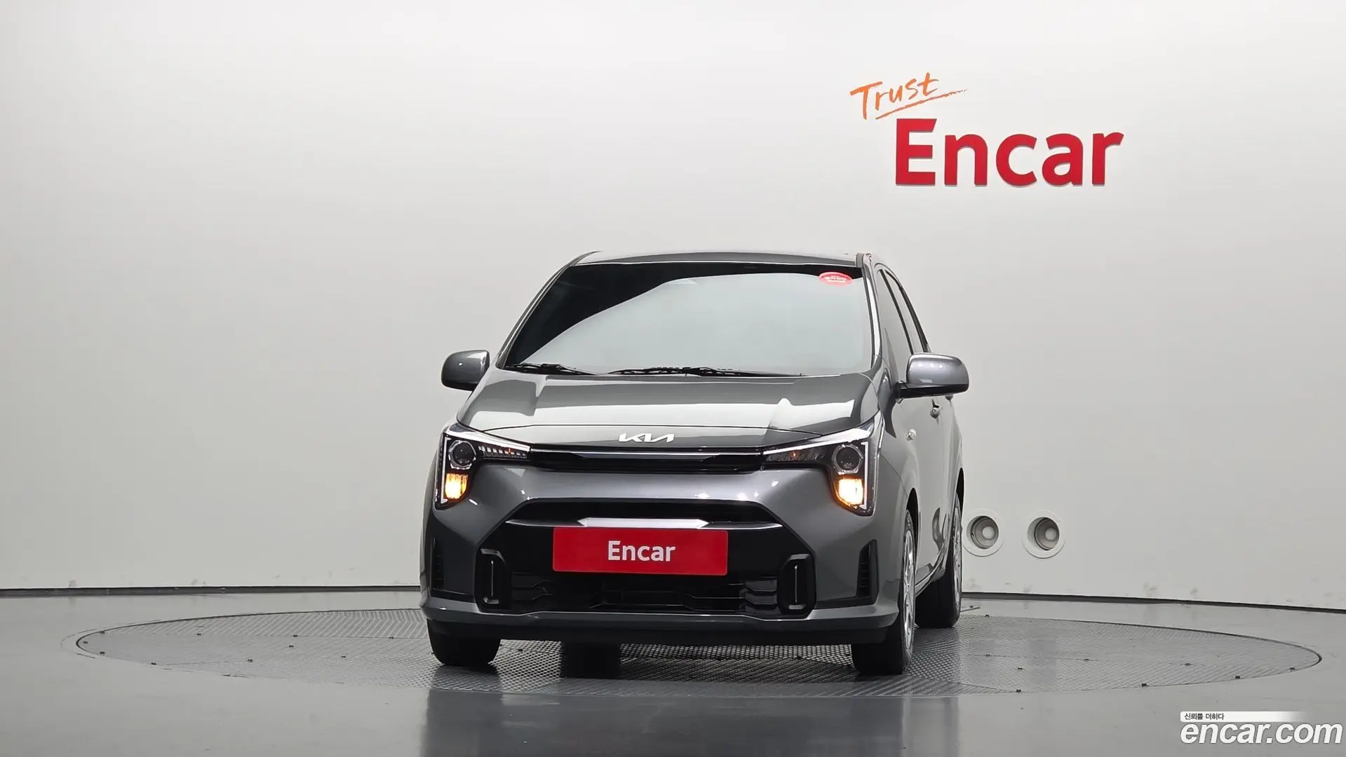 Kia morning Trendy 2017