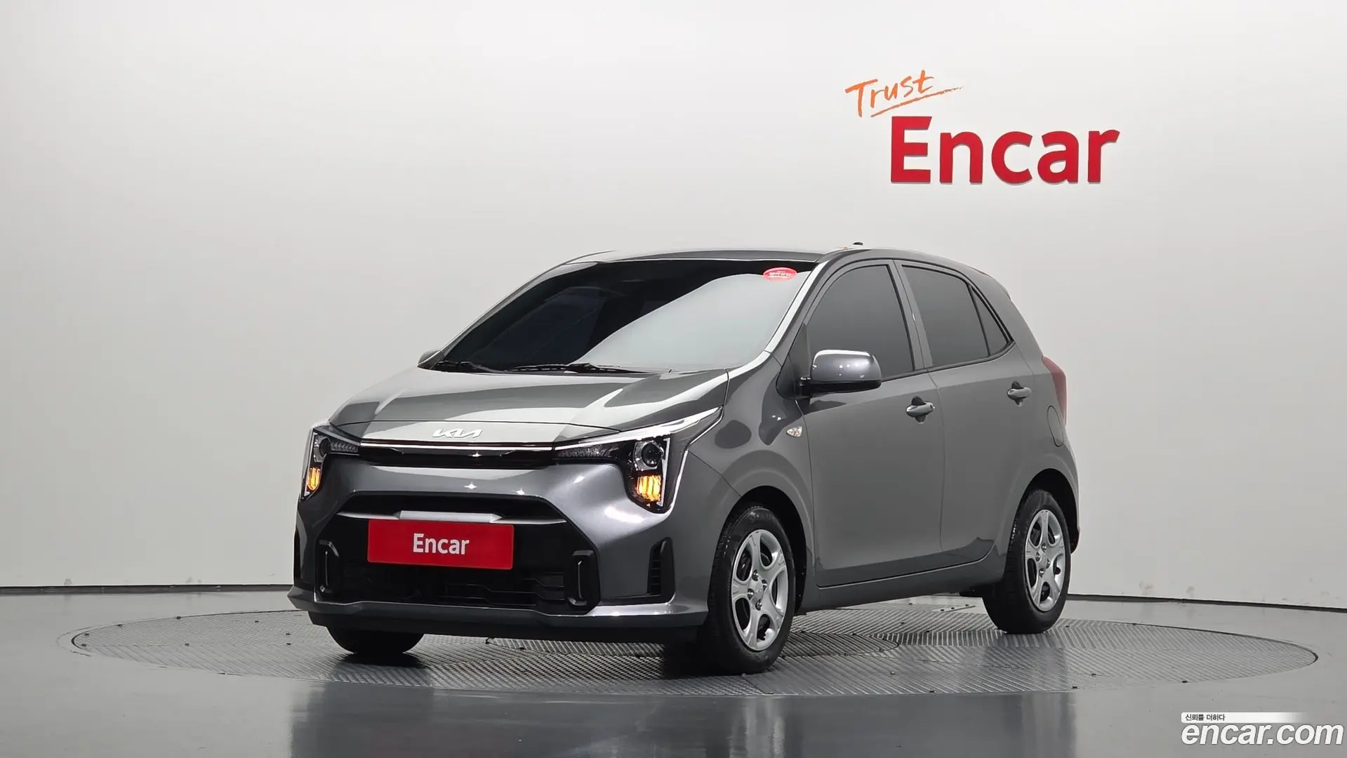 Kia morning Trendy 2017