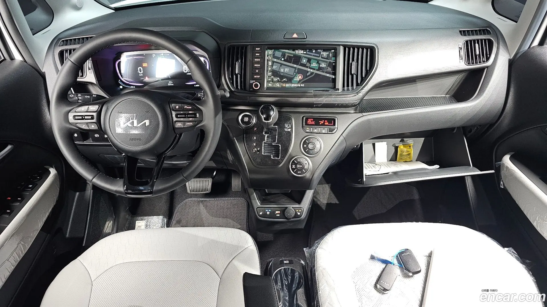 Kia RAY X Line