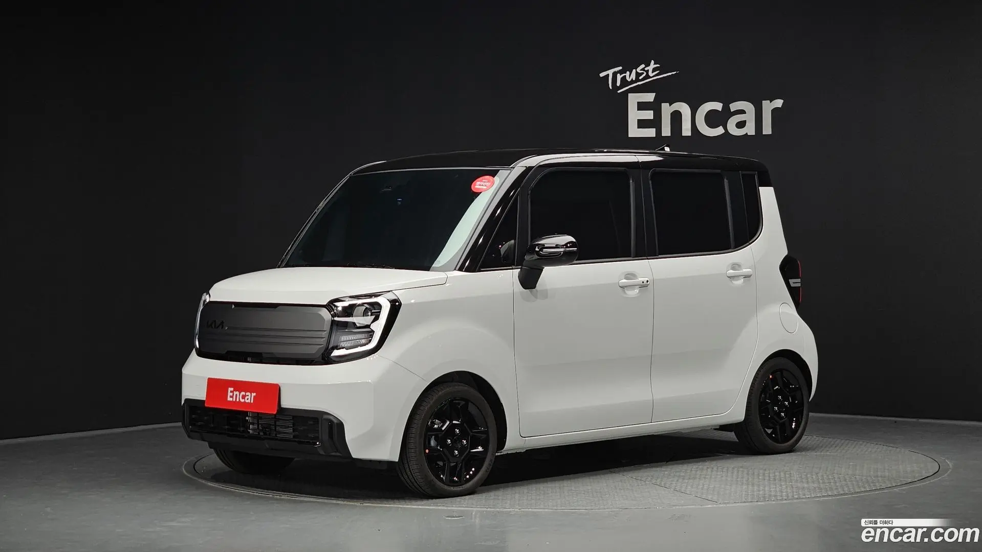 Kia RAY X Line