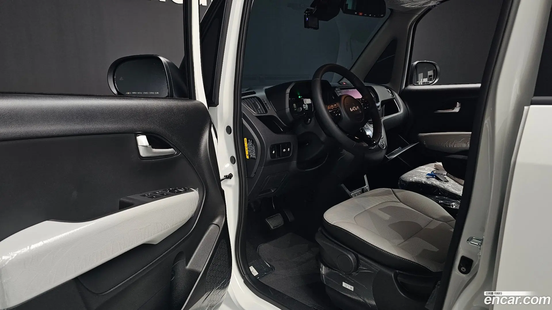 Kia RAY X Line