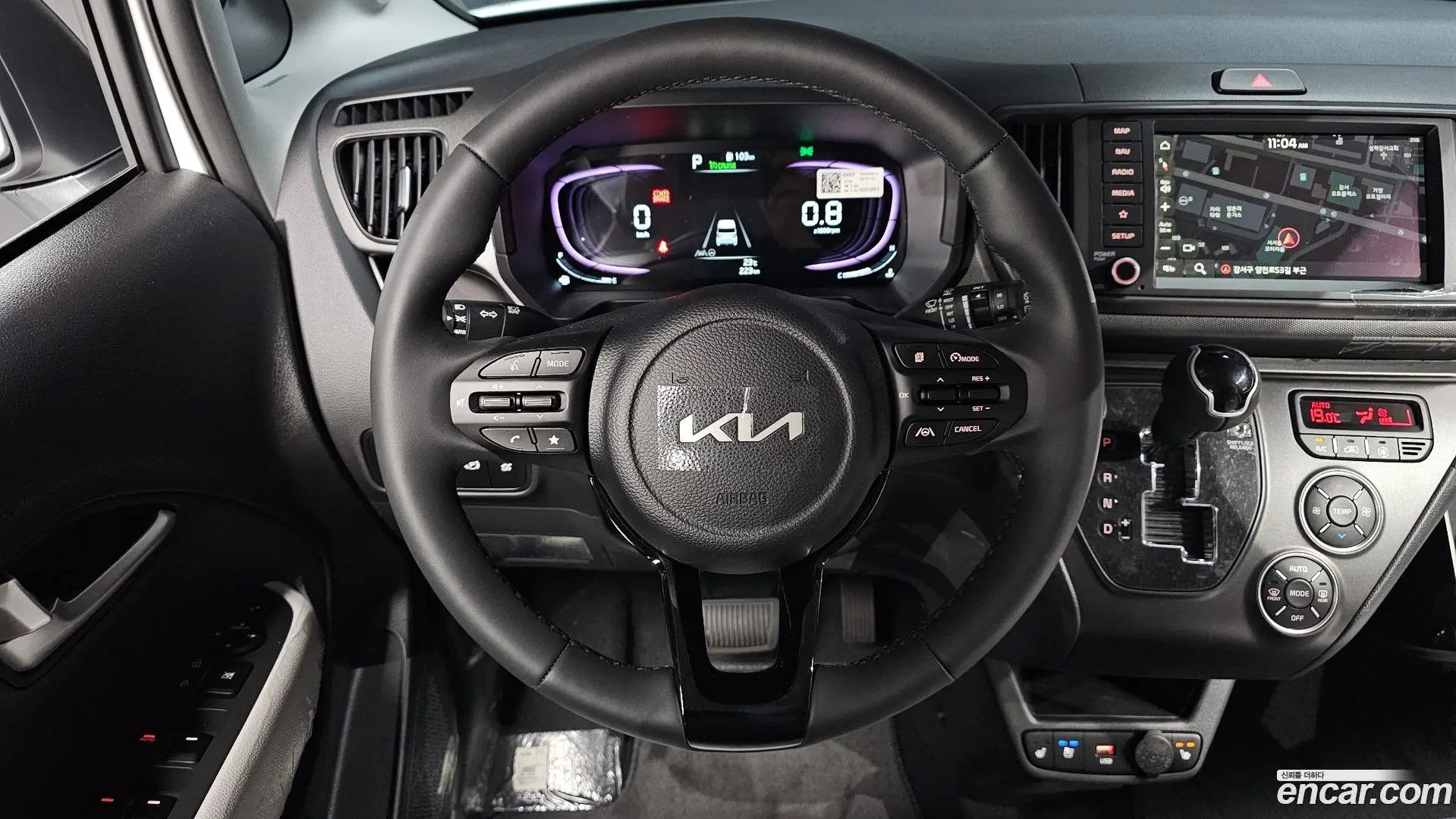 Kia RAY X Line
