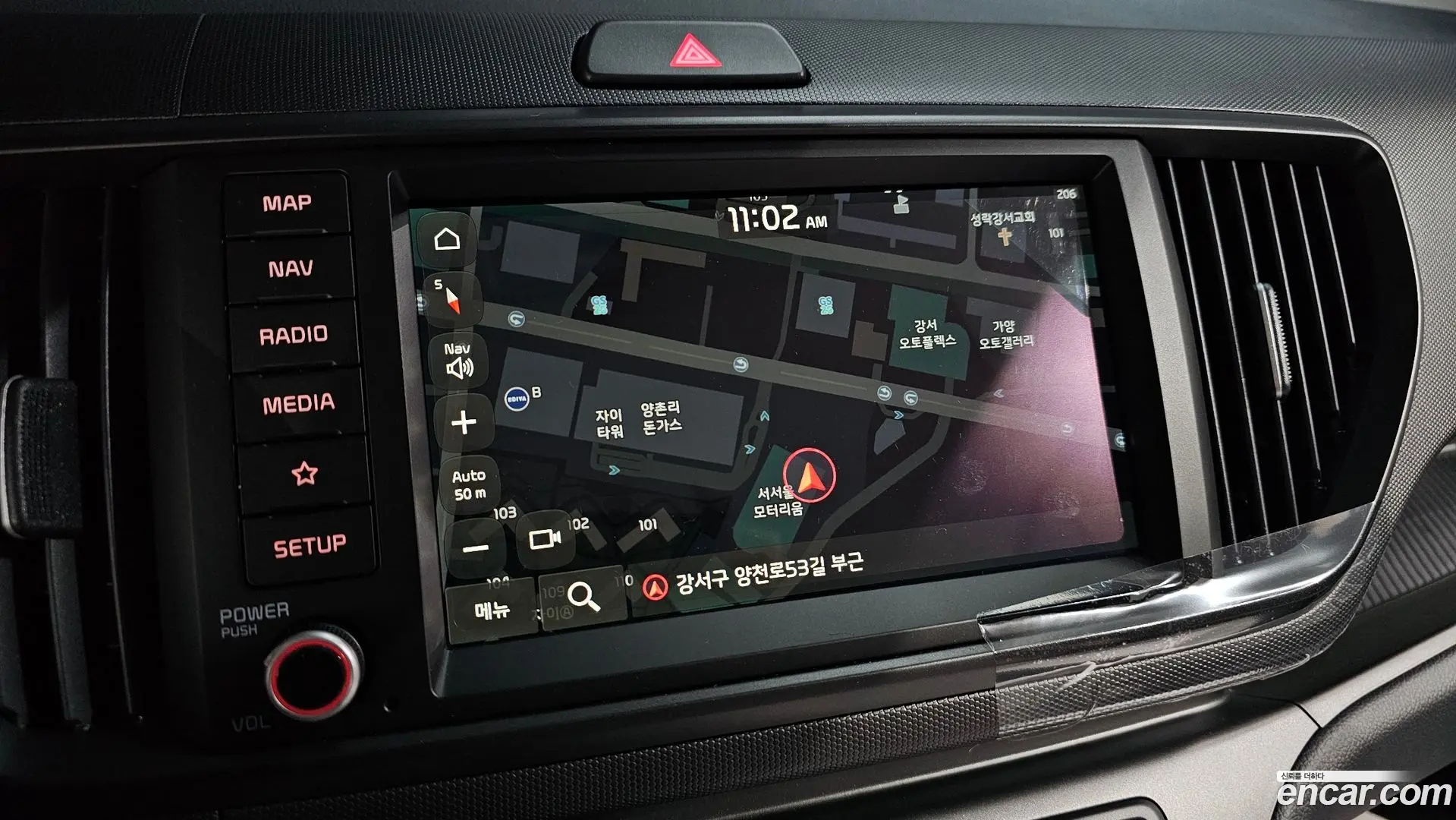 Kia RAY X Line