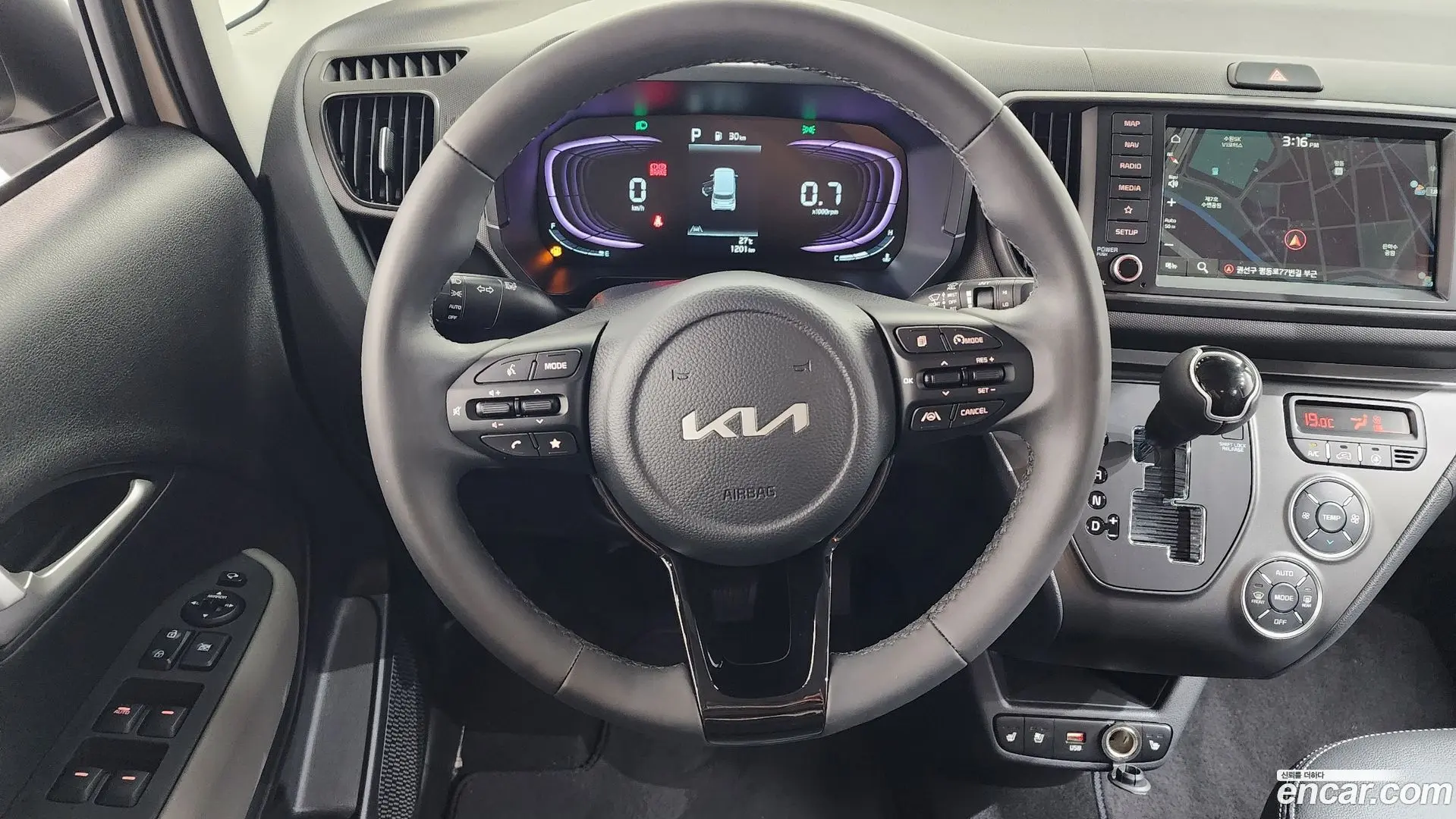 Kia RAY Signature 2023