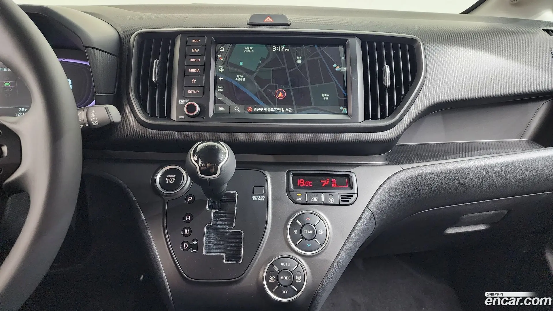 Kia RAY Signature 2023